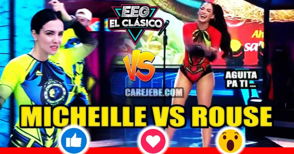 MICHEILLE VS ROUSE