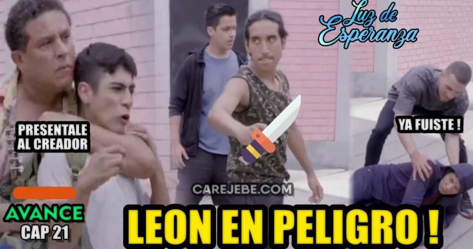 LEON CAE