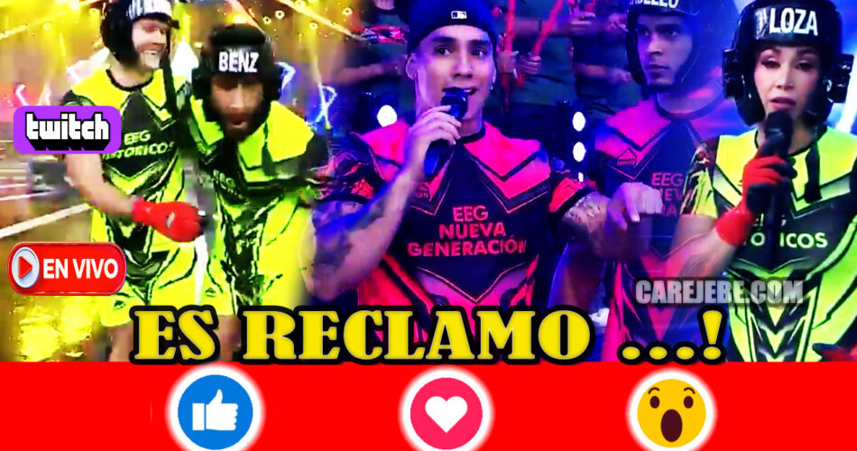ES RECLAMO